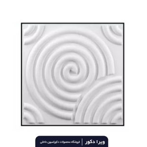 دیوار پوش پلیمری طرح گرداب