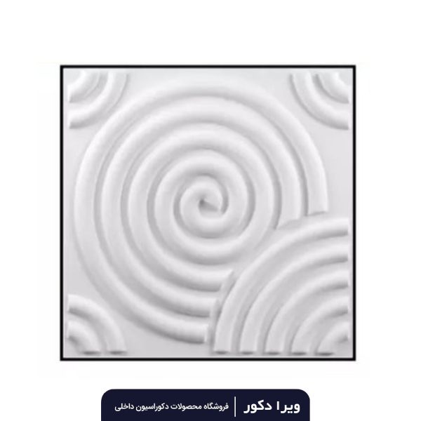 دیوار پوش پلیمری طرح گرداب