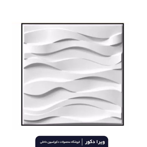 دیوار پوش پلیمری طرح گیسو - Image 2