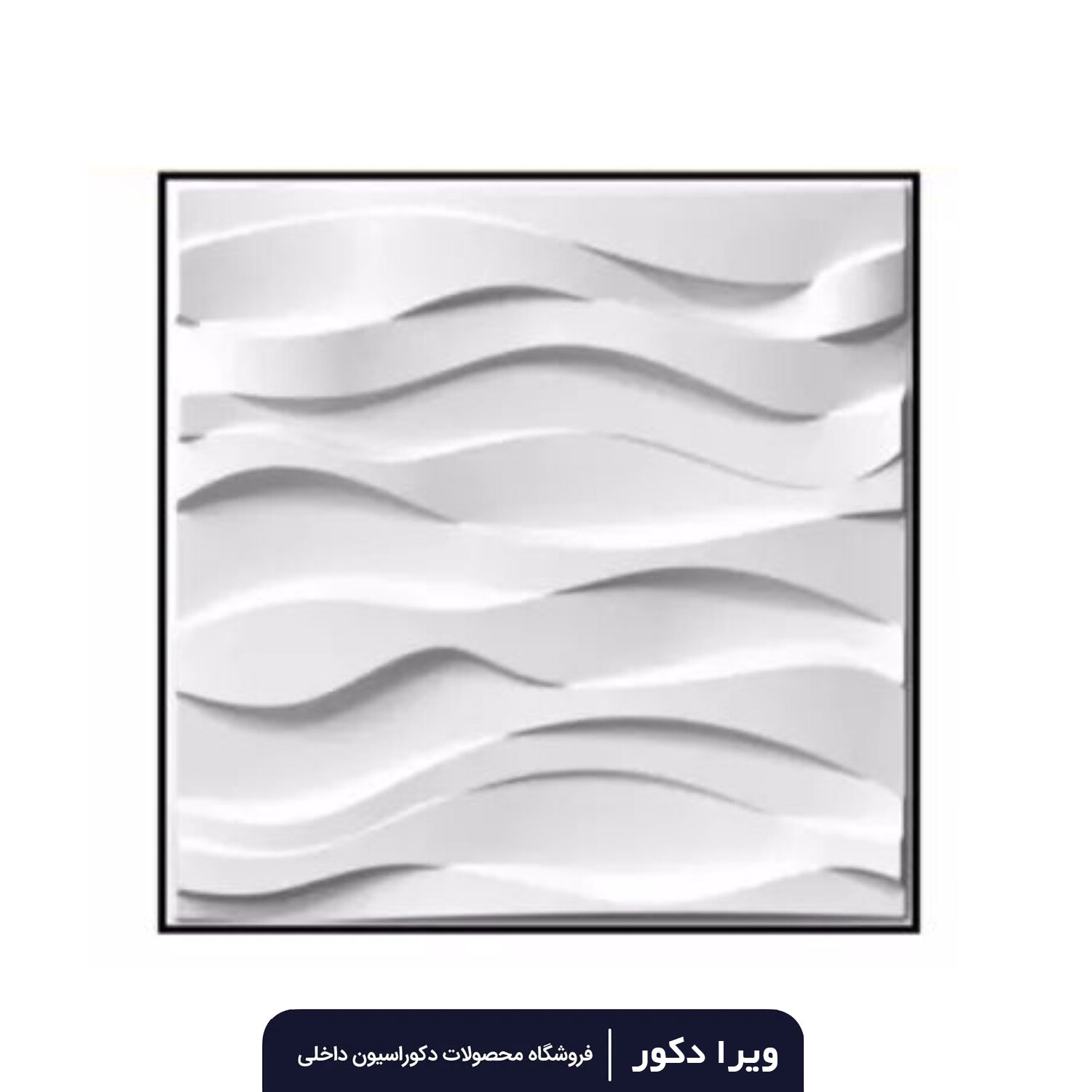 دیوار پوش پلیمری طرح گیسو