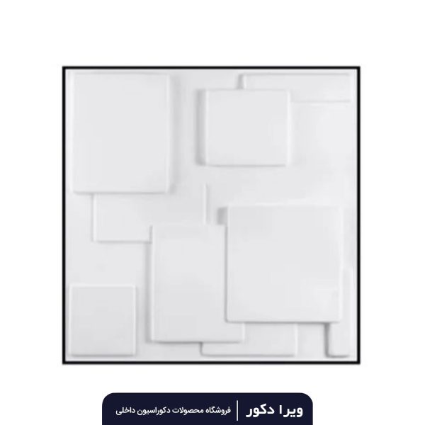 دیوار پوش پلیمری طرح مدرن