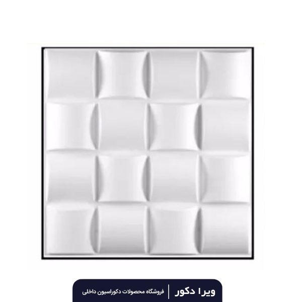 دیوار پوش پلیمری طرح مربع مشبک - Image 3