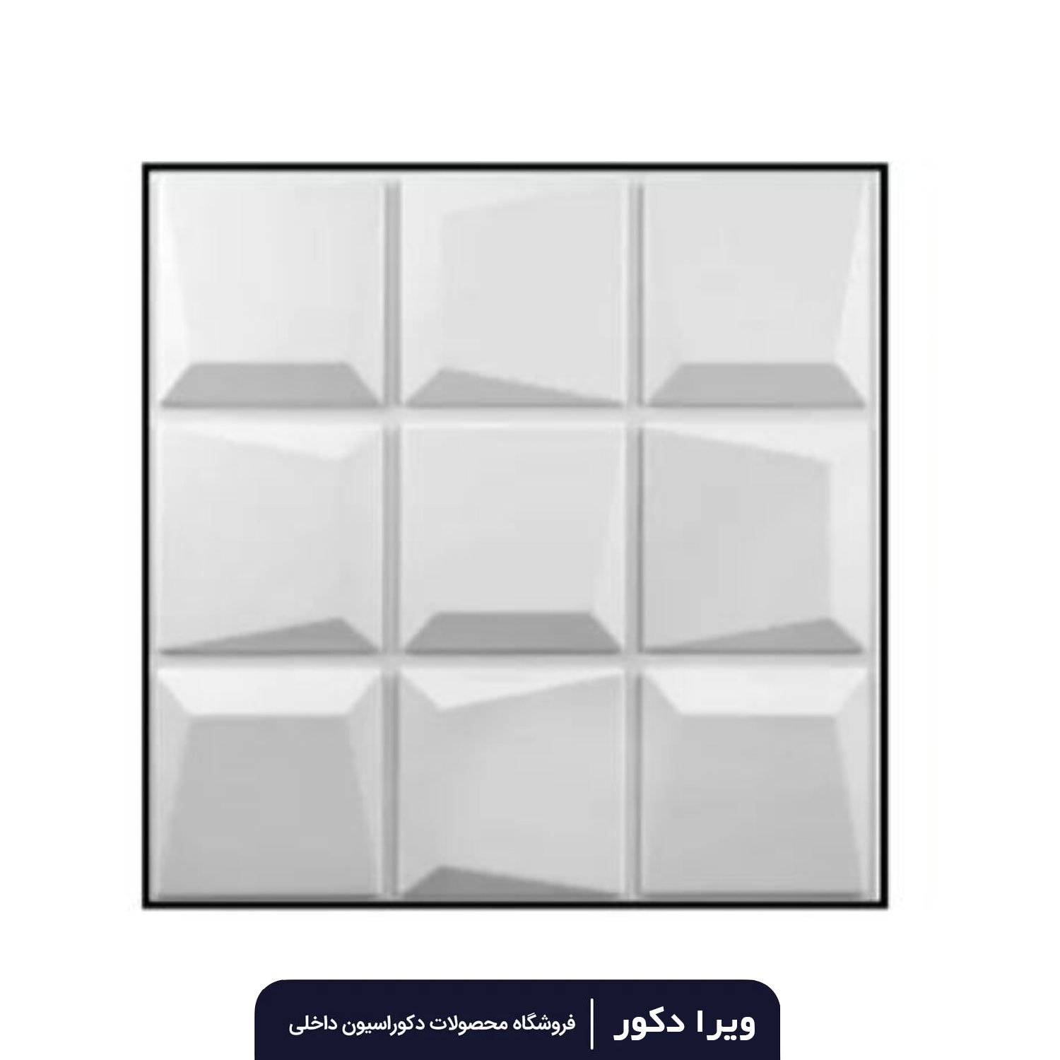 دیوار پوش پلیمری طرح یاقوت