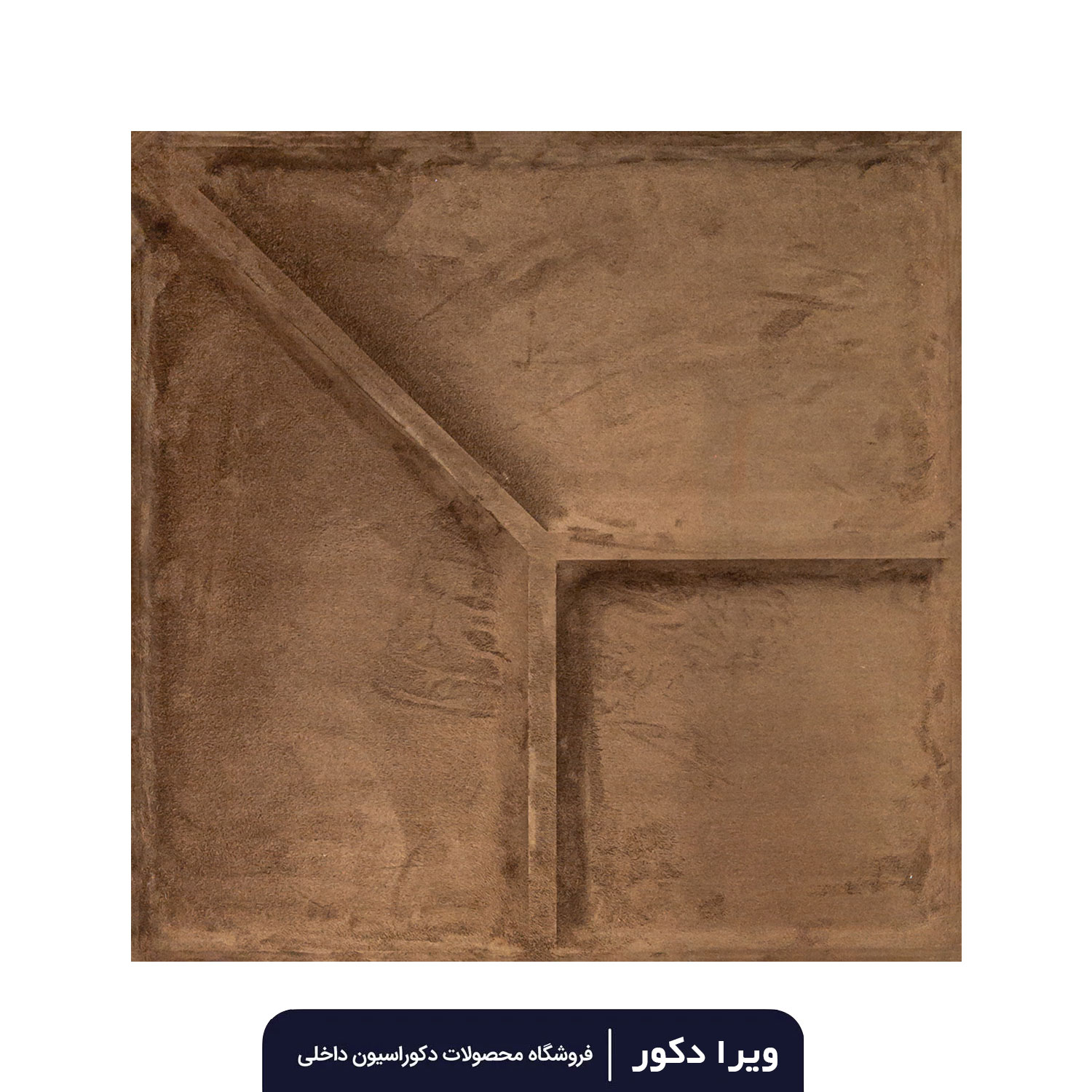 لمسه تایل پشت چسب دار