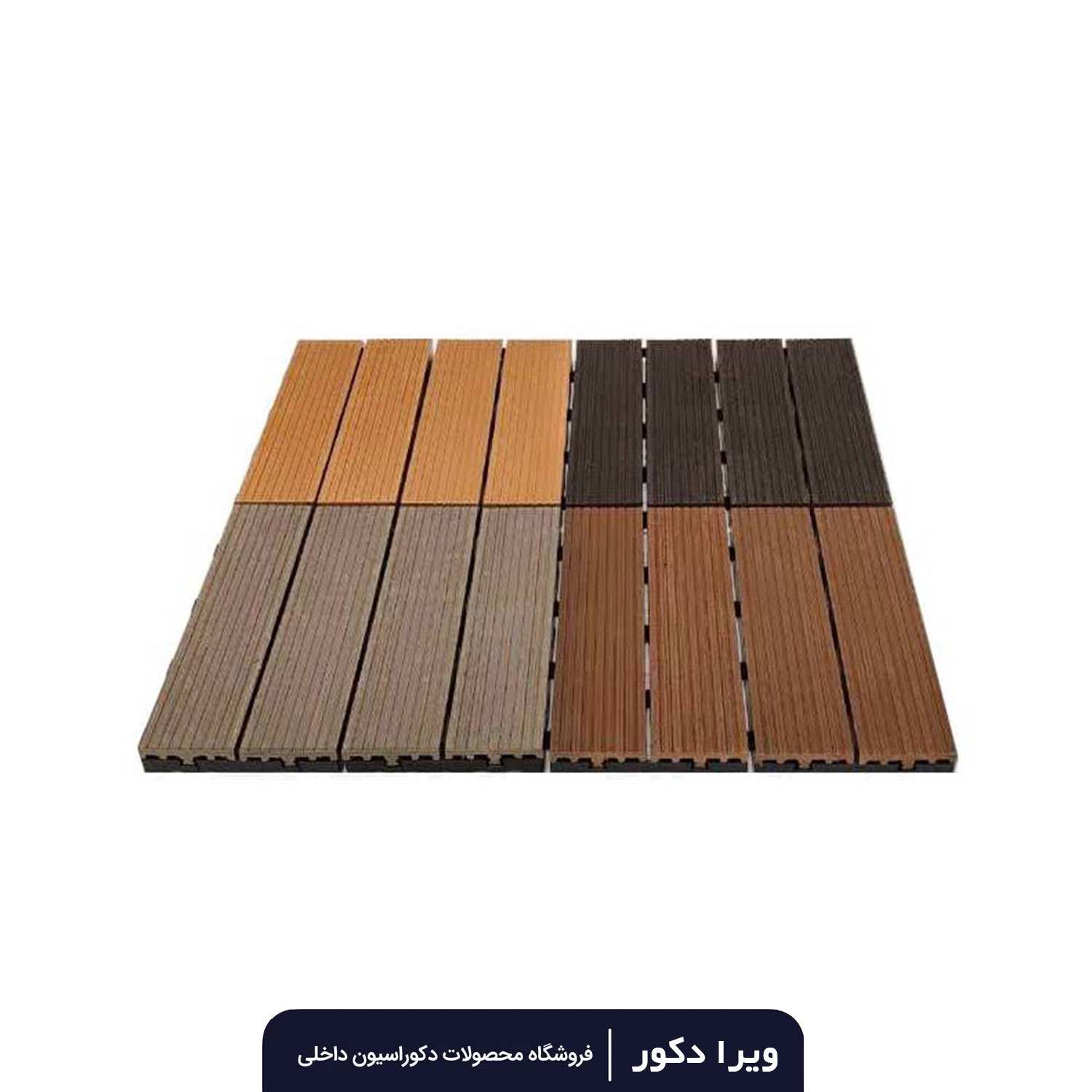 تایل چوب پلاست