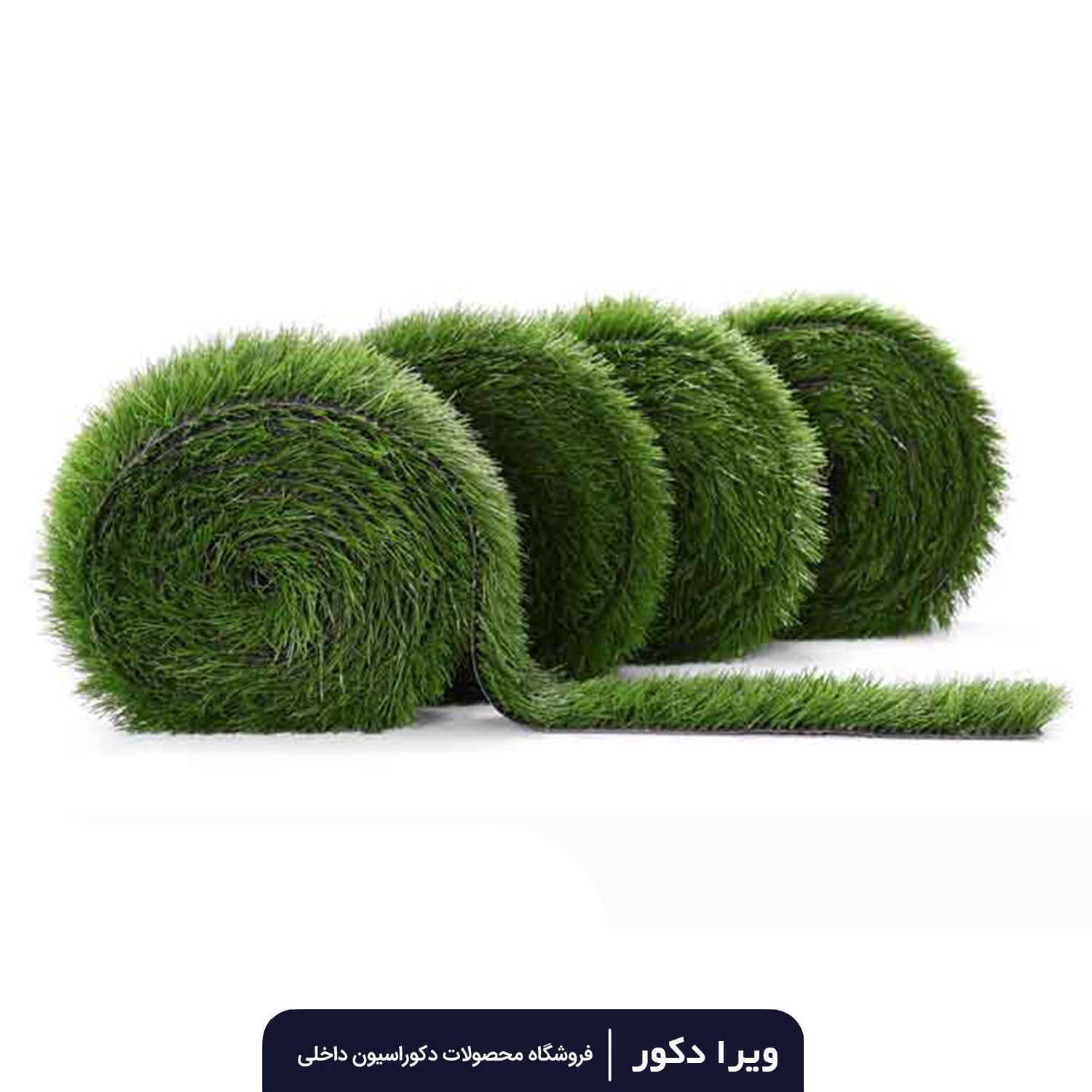 چمن مصنوعی نواری 25 میل