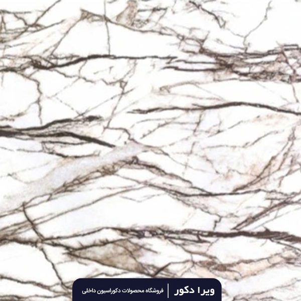 ماربل شیت کد M8160