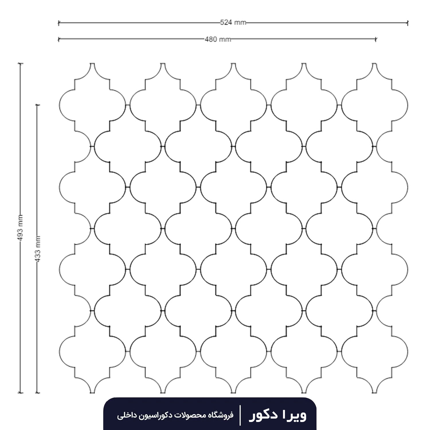 دیوارپوش لاکچری تایلی ترمو مدل REMEO