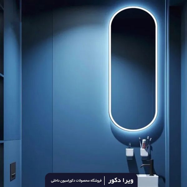 آینه بک لایت کپسولی مدل 3034 - Image 3