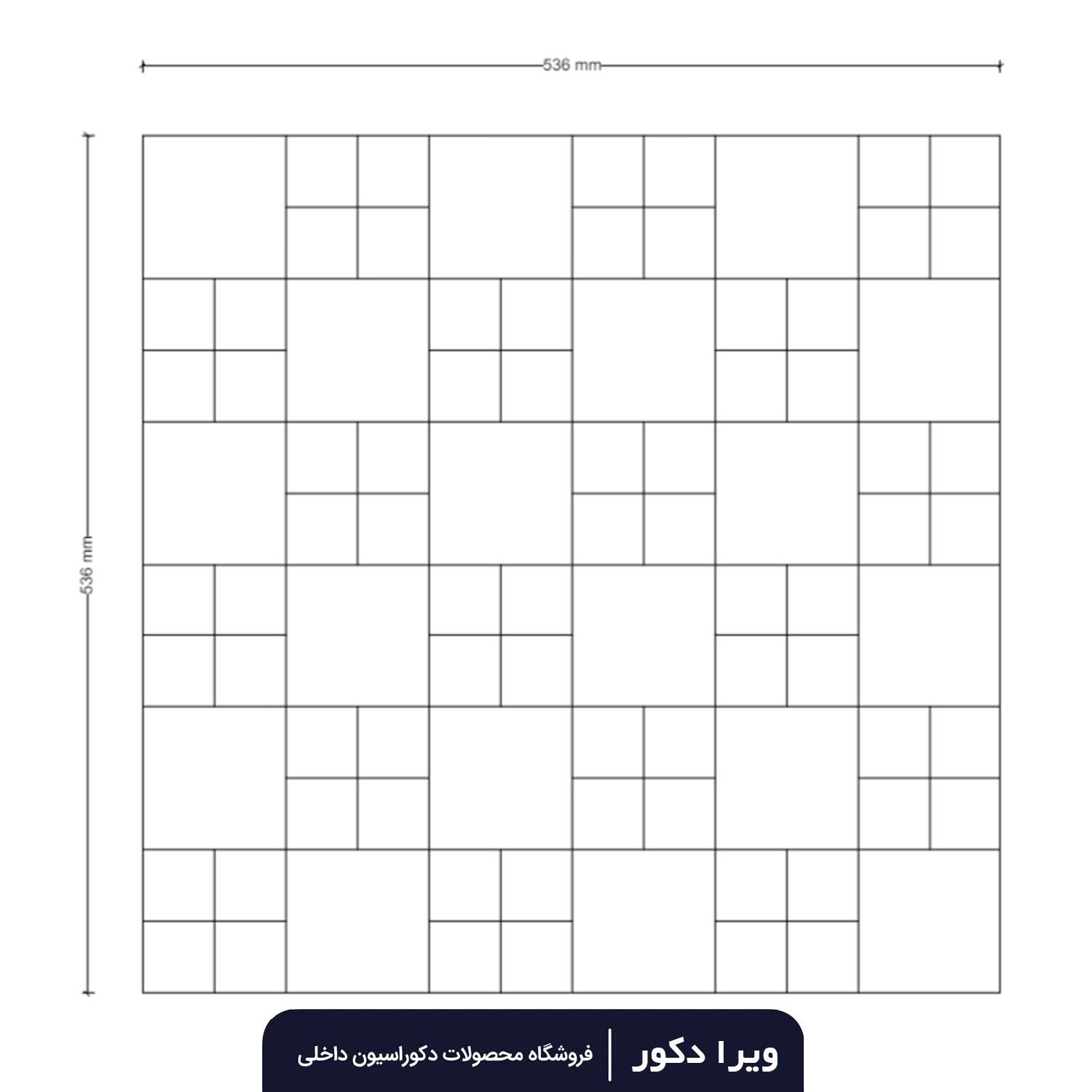 دیوارپوش لاکچری تایلی ترموود مدل GENO