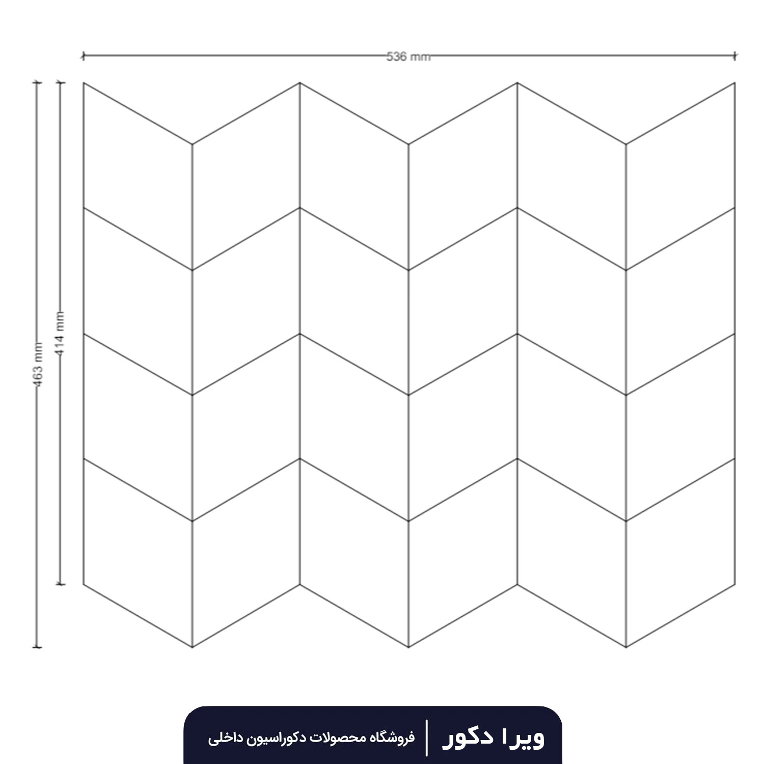دیوارپوش لاکچری تایلی ترموود مدل CARLA