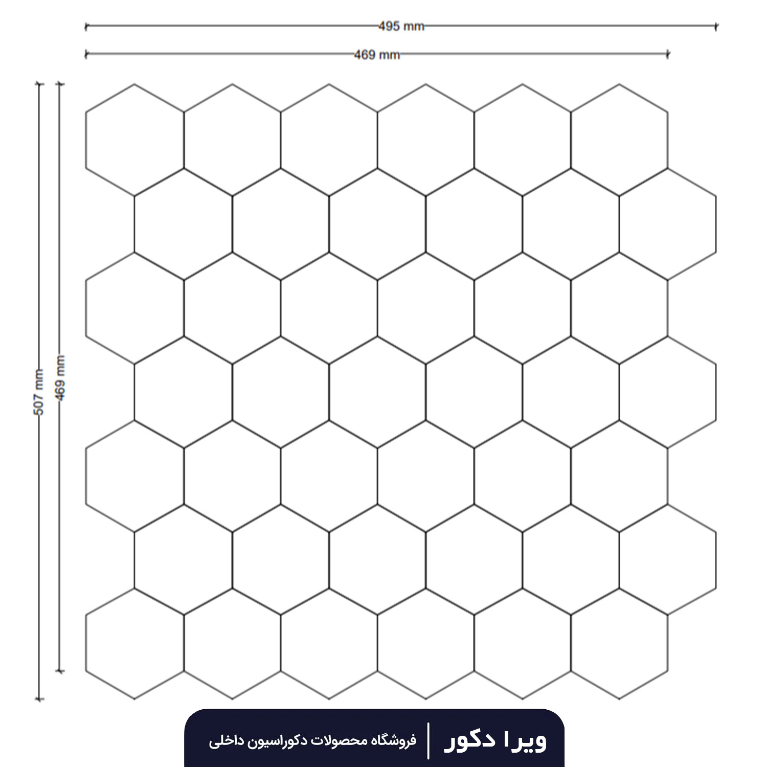 دیوارپوش لاکچری تایلی ترموود مدل GIORGIO