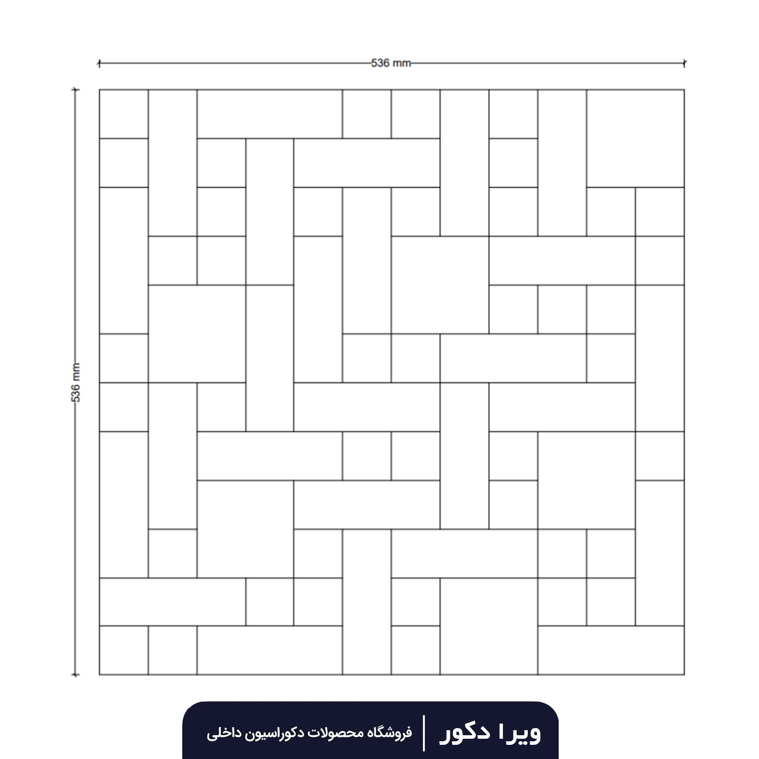 دیوارپوش لاکچری تایلی ترموود مدل ENRIQUE