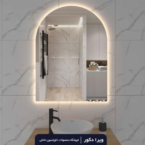 آینه بک لایت کپسولی مدل 3036