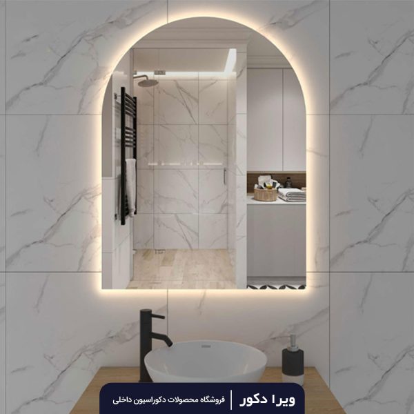 آینه بک لایت کپسولی مدل 3036