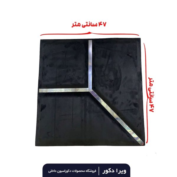 لمسه تایل پشت چسب دار - Image 11