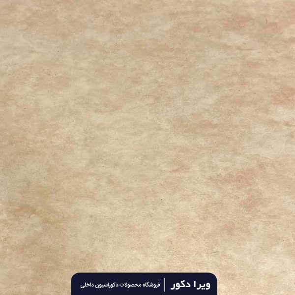 کفپوش پی وی سی 120×120 سانتیمتر کد 6123