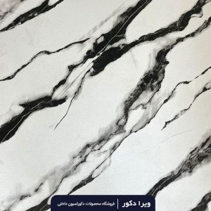 کفپوش پی وی سی 120×120 سانتیمتر کد 6129