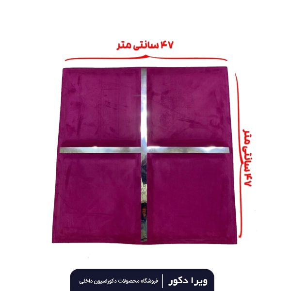 لمسه تایل پشت چسب دار - Image 13