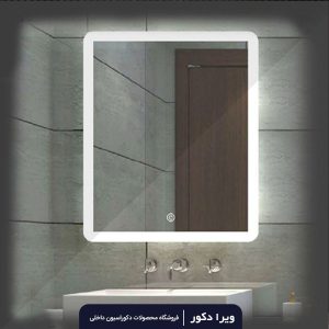 آینه بک لایت مستطیل مدل 2013