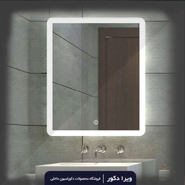 آینه بک لایت مستطیل مدل 2013