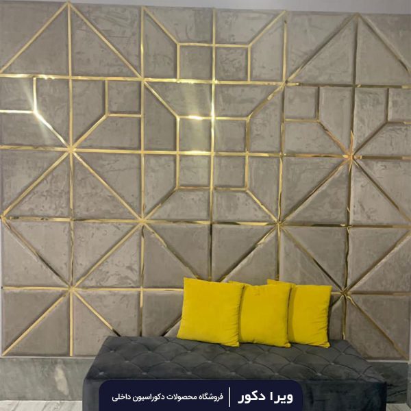 لمسه تایل پشت چسب دار - Image 15