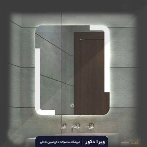 آینه بک لایت مستطیل مدل 2015