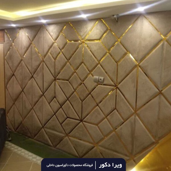 لمسه تایل پشت چسب دار - Image 18