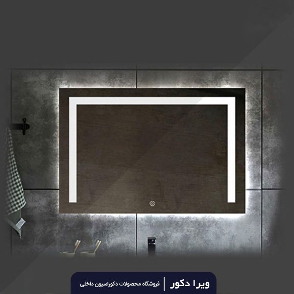 آینه بک لایت مستطیل مدل 2017