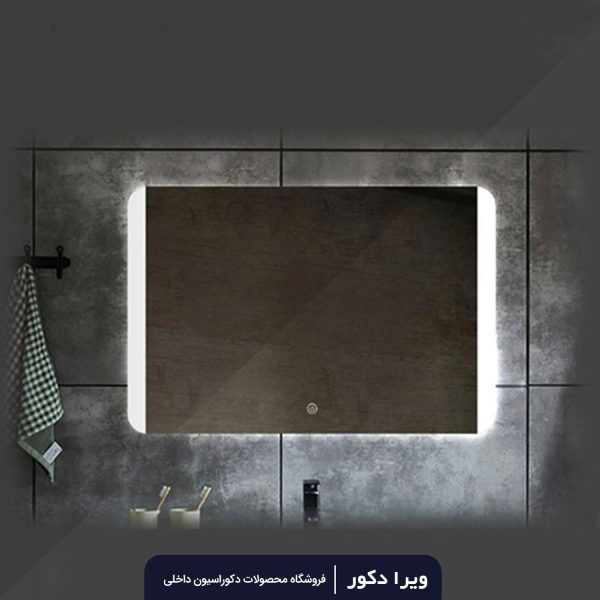 آینه بک لایت مستطیل مدل 2018