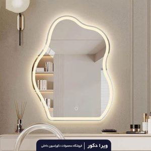 آینه بک لایت دفرمه مدل 3052