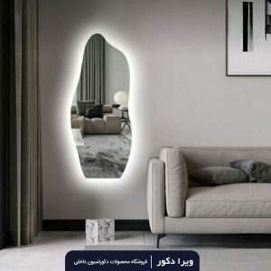 آینه بک لایت دفرمه مدل 3058