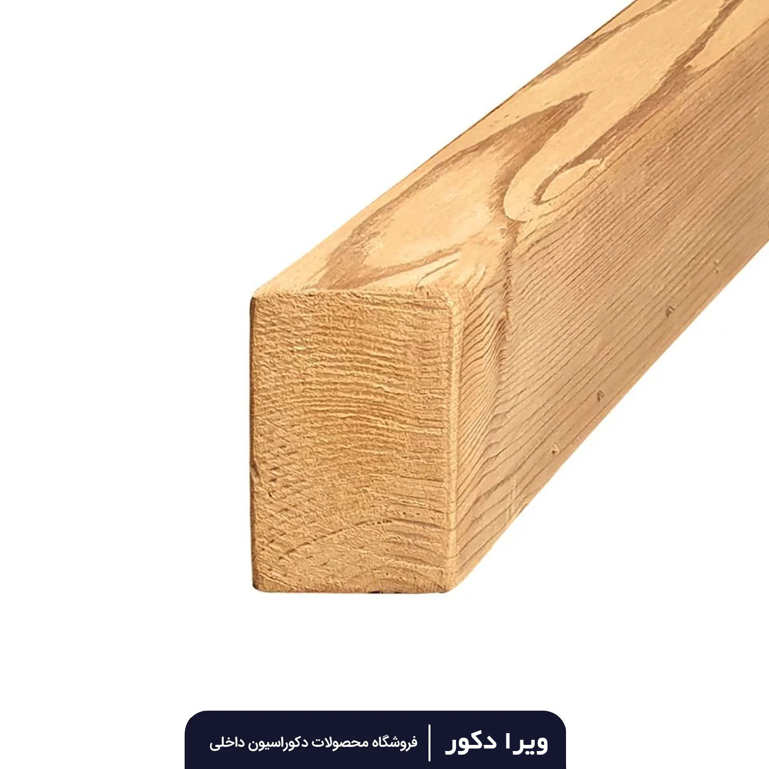 ترموود مکعبی 6 در 4 سانتی متری