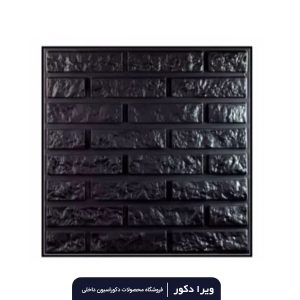 دیوار پوش پلیمری طرح الماس