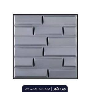 دیوار پوش پلیمری طرح برلیان