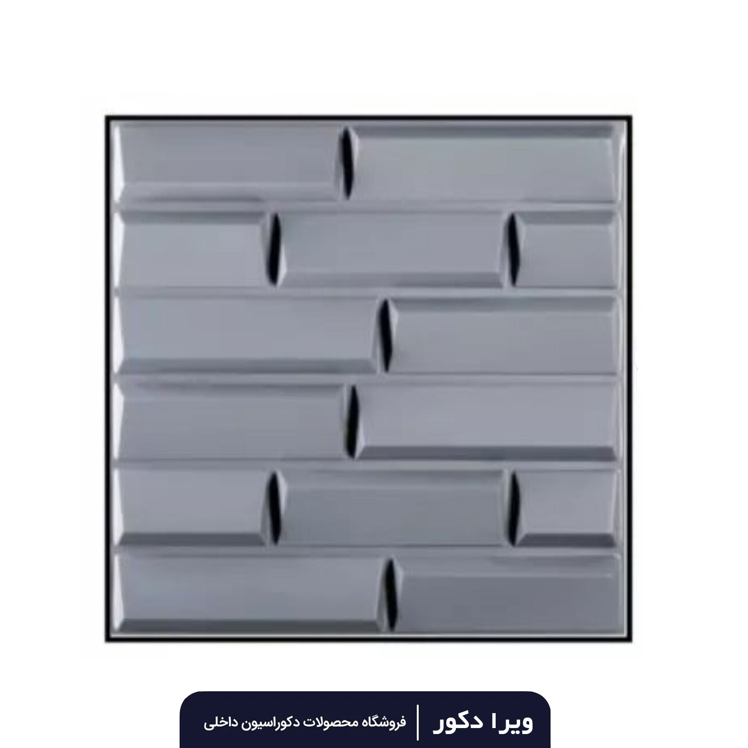 دیوار پوش پلیمری طرح برلیان