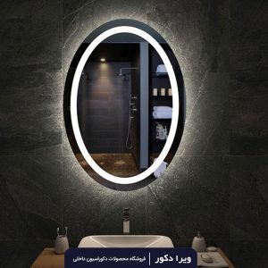 آینه بک لایت بیضی مدل 2024