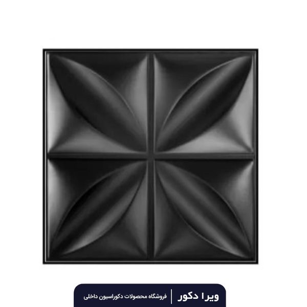 دیوار پوش پلیمری طرح چهار برگ - Image 3