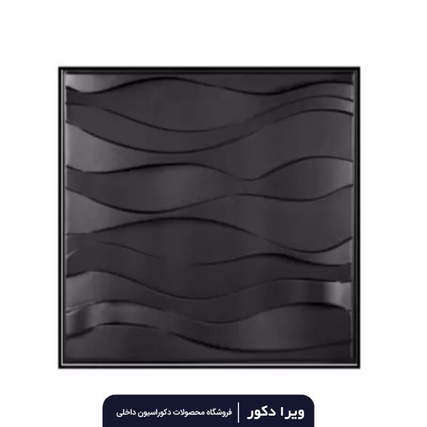 دیوار پوش پلیمری طرح گیسو - Image 3