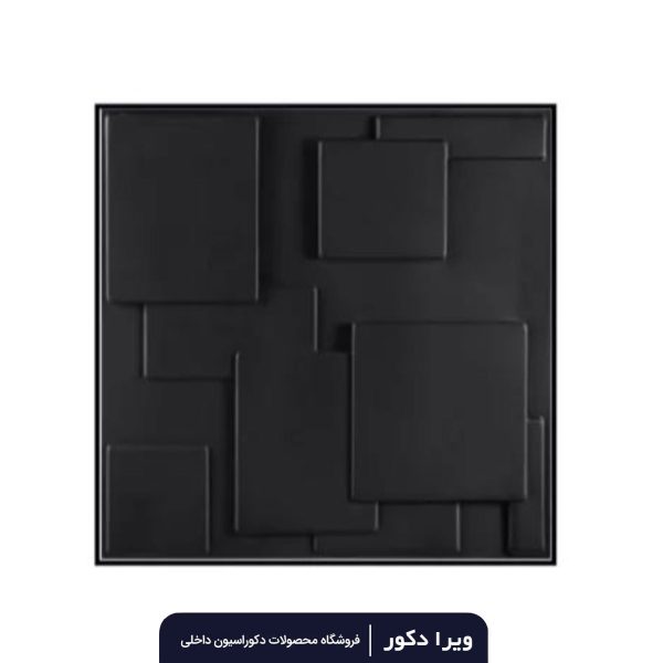 دیوار پوش پلیمری طرح مدرن - Image 3