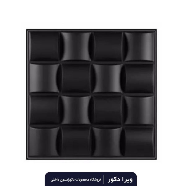 دیوار پوش پلیمری طرح مربع مشبک