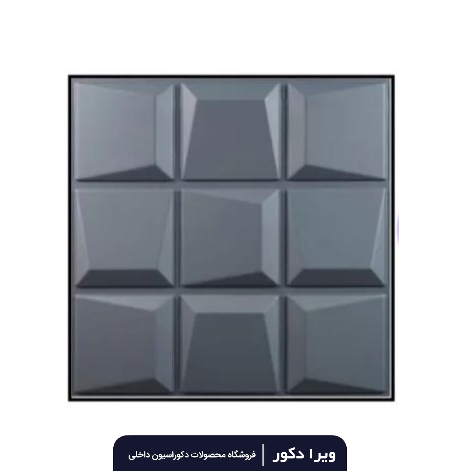 دیوار پوش پلیمری طرح یاقوت - Image 3