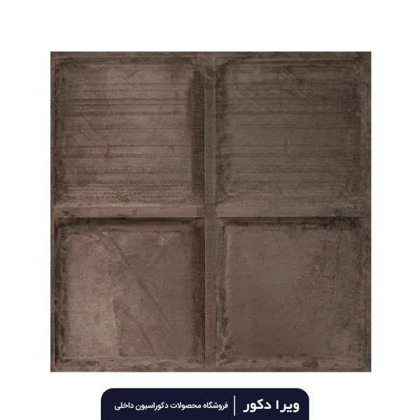 لمسه تایل پشت چسب دار - Image 3