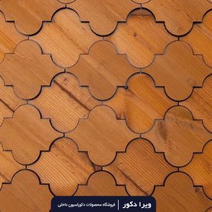 دیوارپوش لاکچری تایلی ترمو مدل REMEO