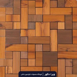 دیوارپوش لاکچری تایلی ترموود مدل ENRIQUE