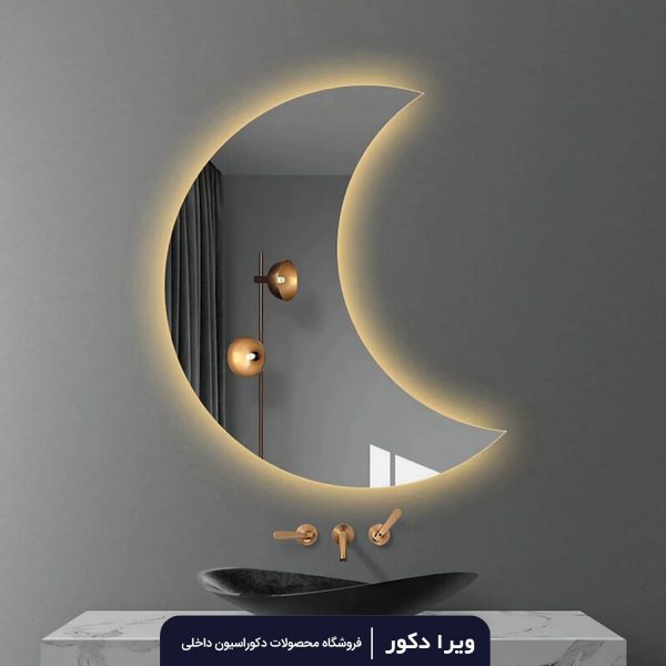 آینه بک لایت دفرمه مدل 3045 - Image 2