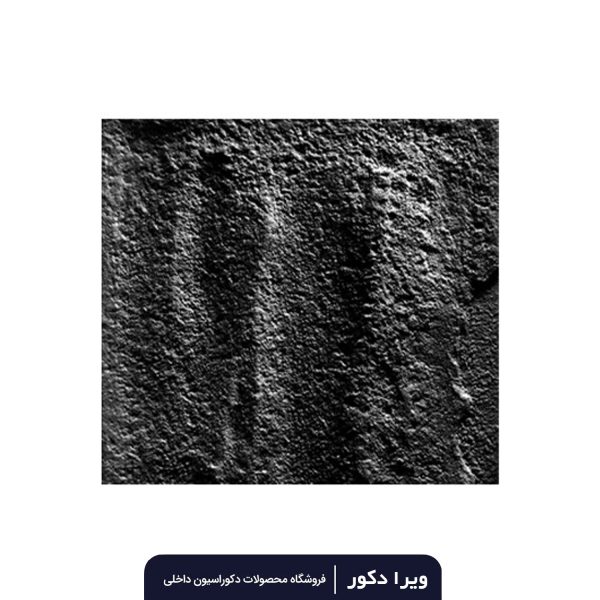 طرح سنگ بازالت 60*60 - Image 3