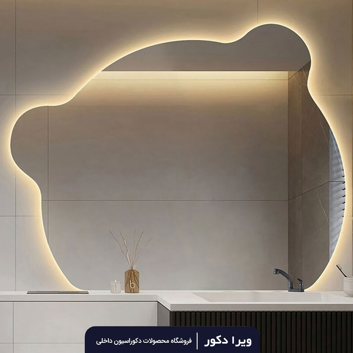آینه بک لایت دفرمه مدل 3046