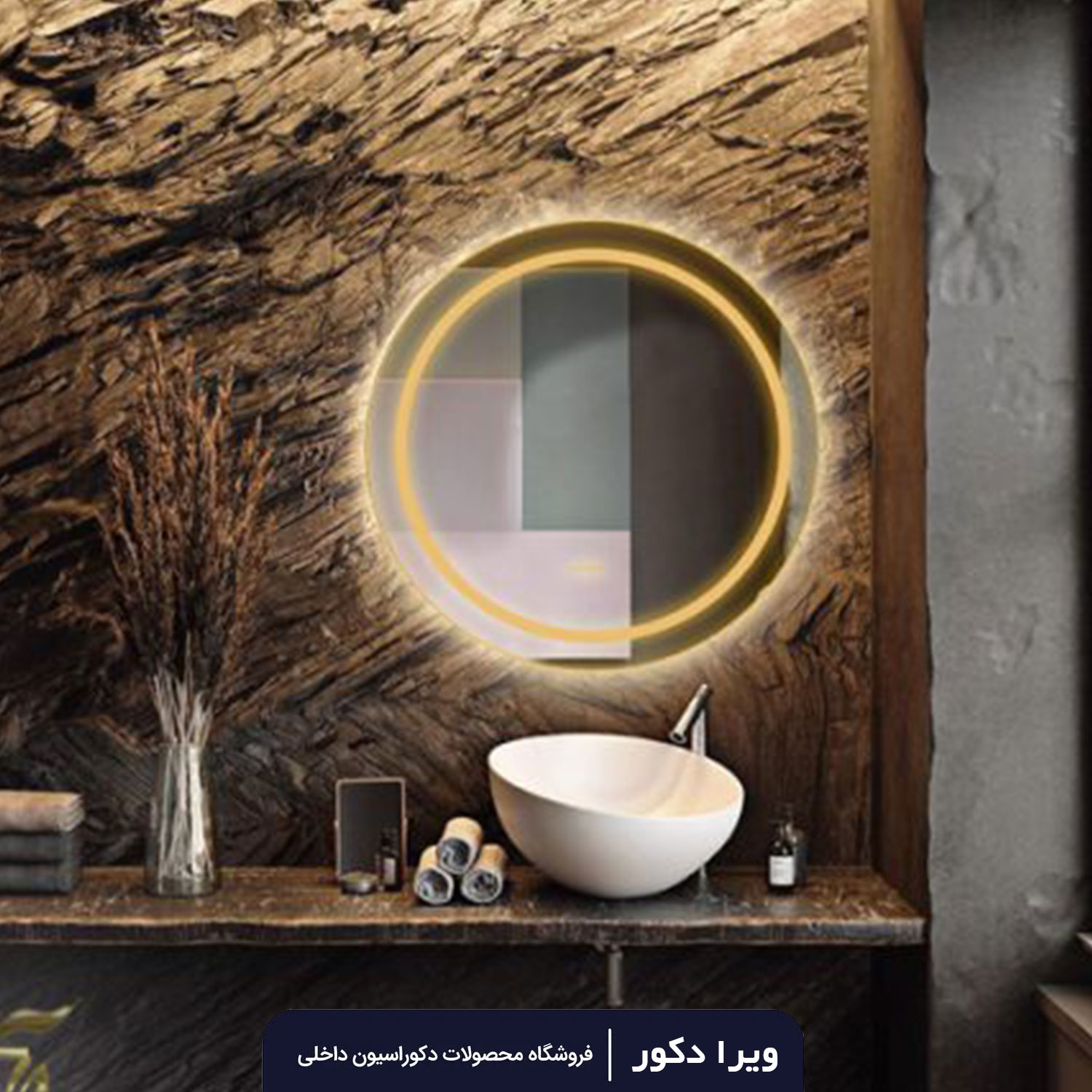آینه بک لایت گرد قطر50_60_70_80 سانت مدل 2000