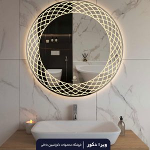 آینه بک لایت گرد قطر50_60_70_80 سانت مدل 2009